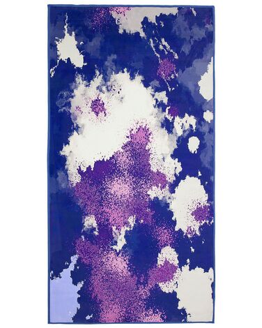 Rug KADIRLI Multicolour 80 x 150 cm