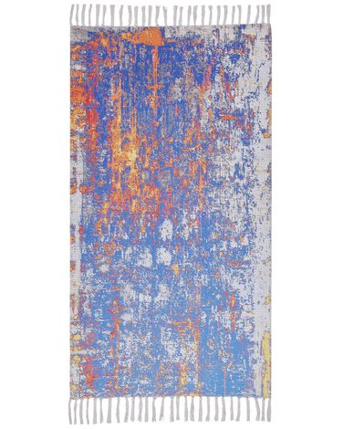 Rug ACARLAR Beige 80 x 150 cm