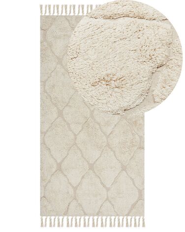 Rug SILCHAR Beige 80 x 150 cm Cotton