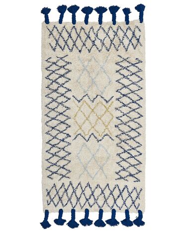Rug ERZINCAN Beige 80 x 150 cm Cotton